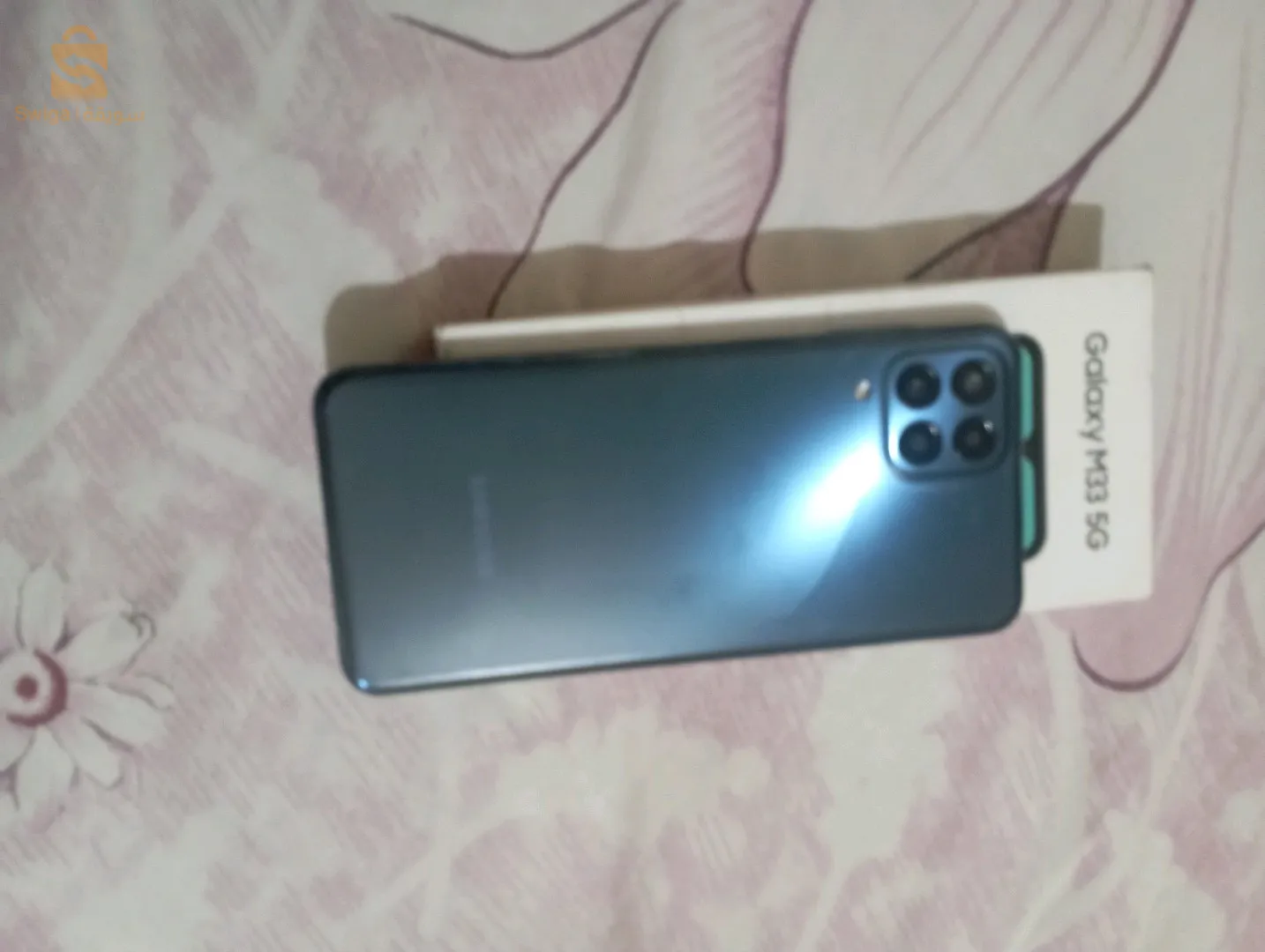 M33 5g fih Couverture arrière mch9o9