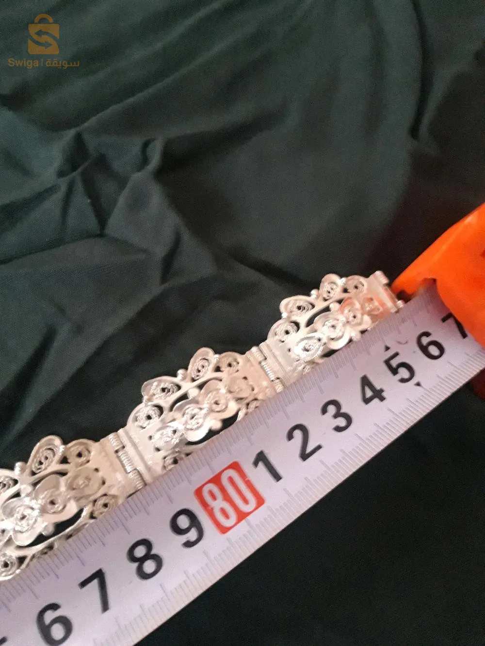 Ceinture Argent Antiquité 2