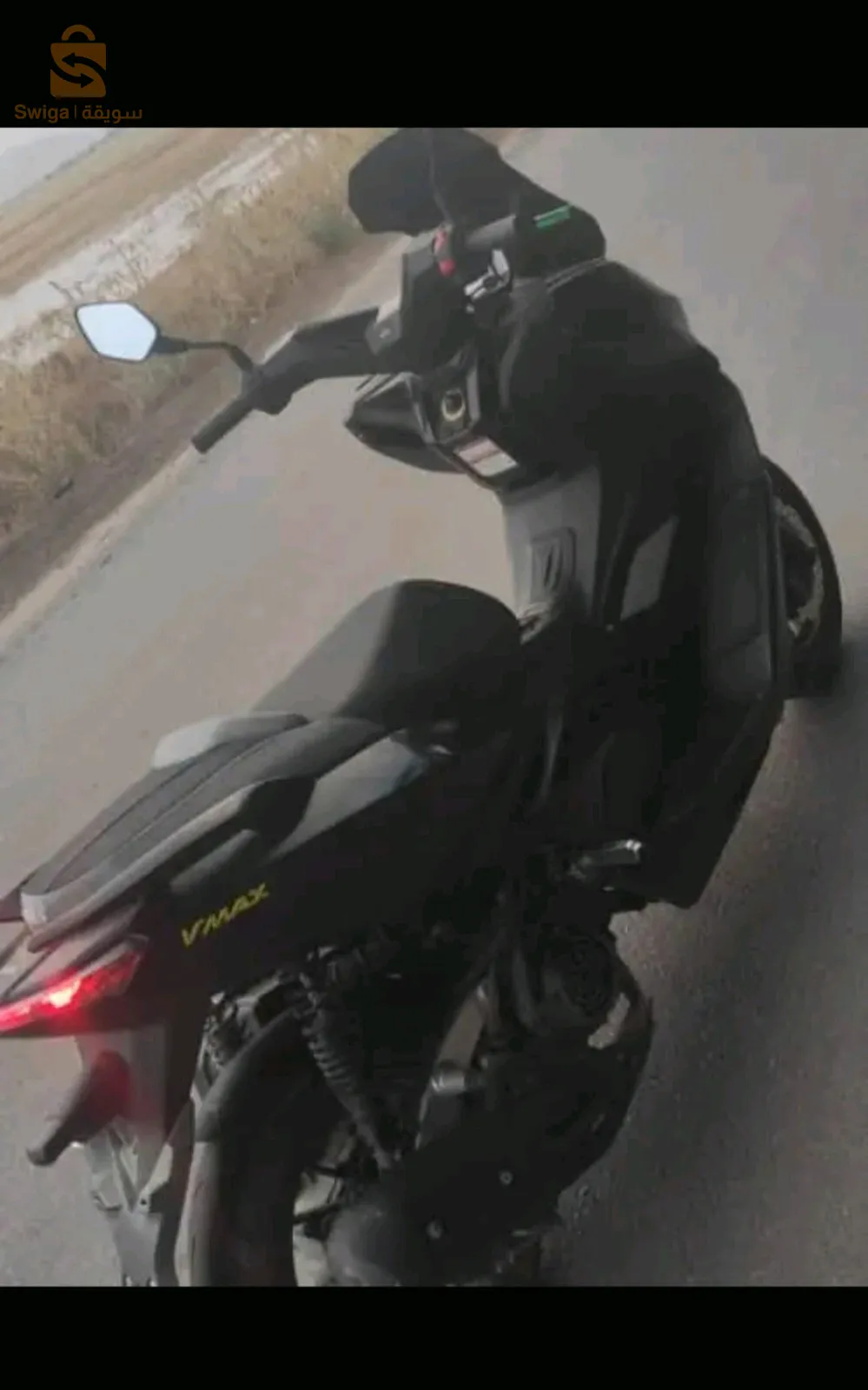 batna