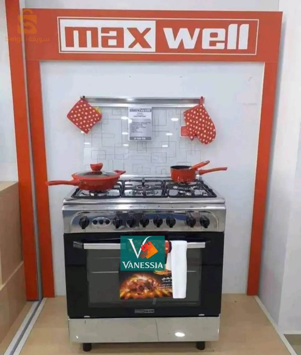 Cuisinière marque Maxwell 5 feux ventiller inox