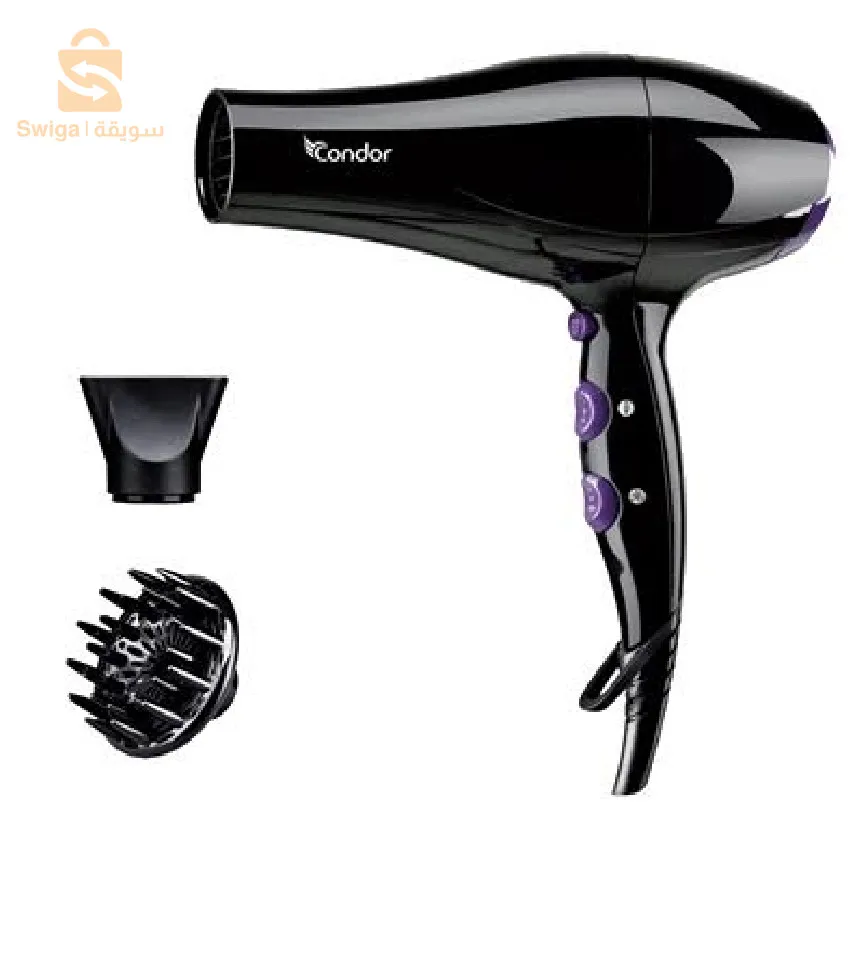 Séchoir CONDOR 2000W watt