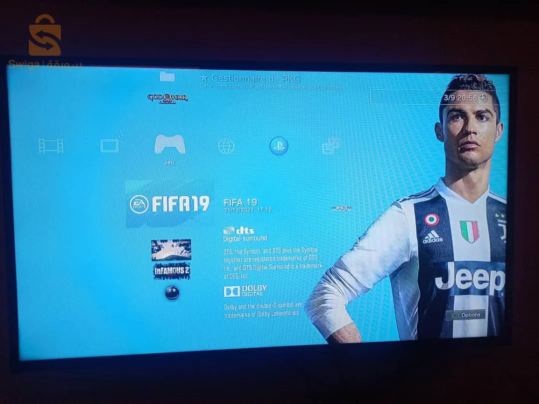 مفلاشي وفيه ليجو فيه ضربة خفيفة ما تبانش وما تهمش بلاي 3