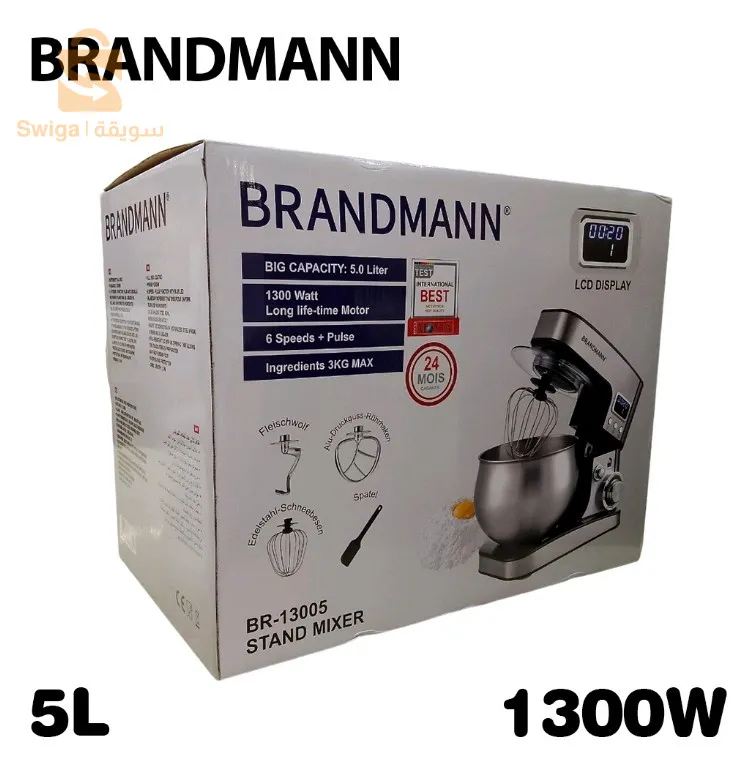 petrin Brandmann BR-13005 /1300w