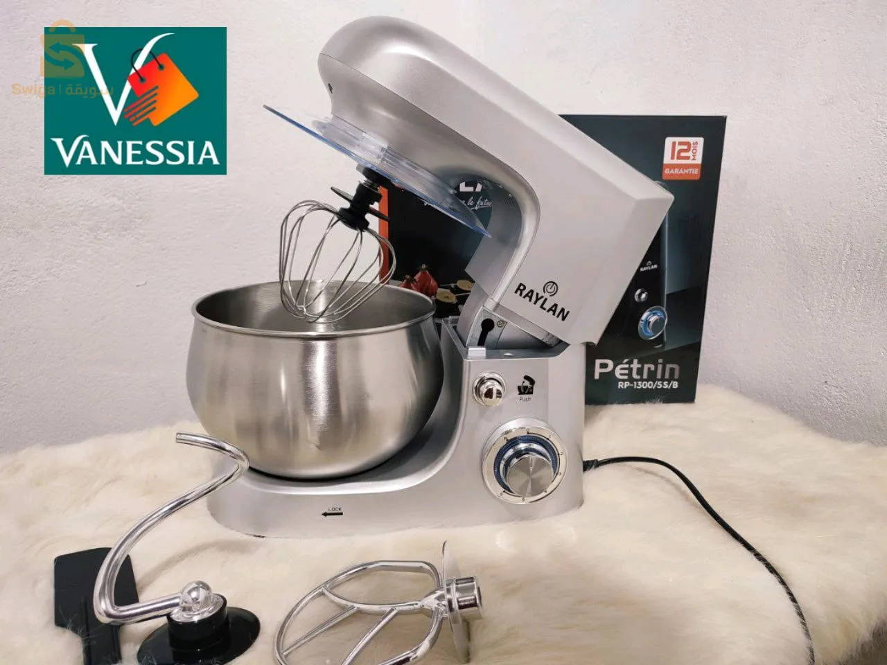 Pétrin raylan couleur gris 1300w