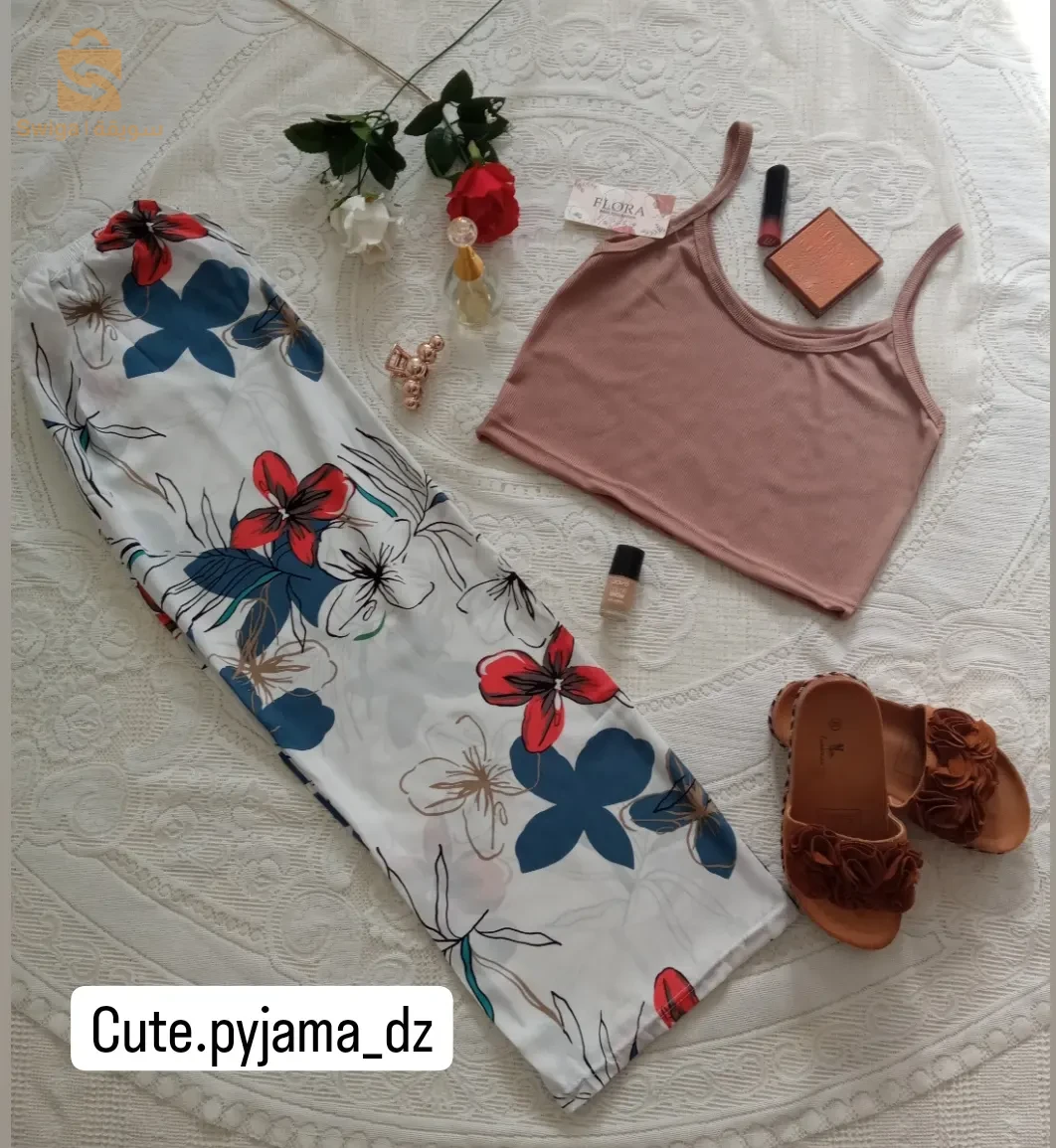 ensemble pyjama