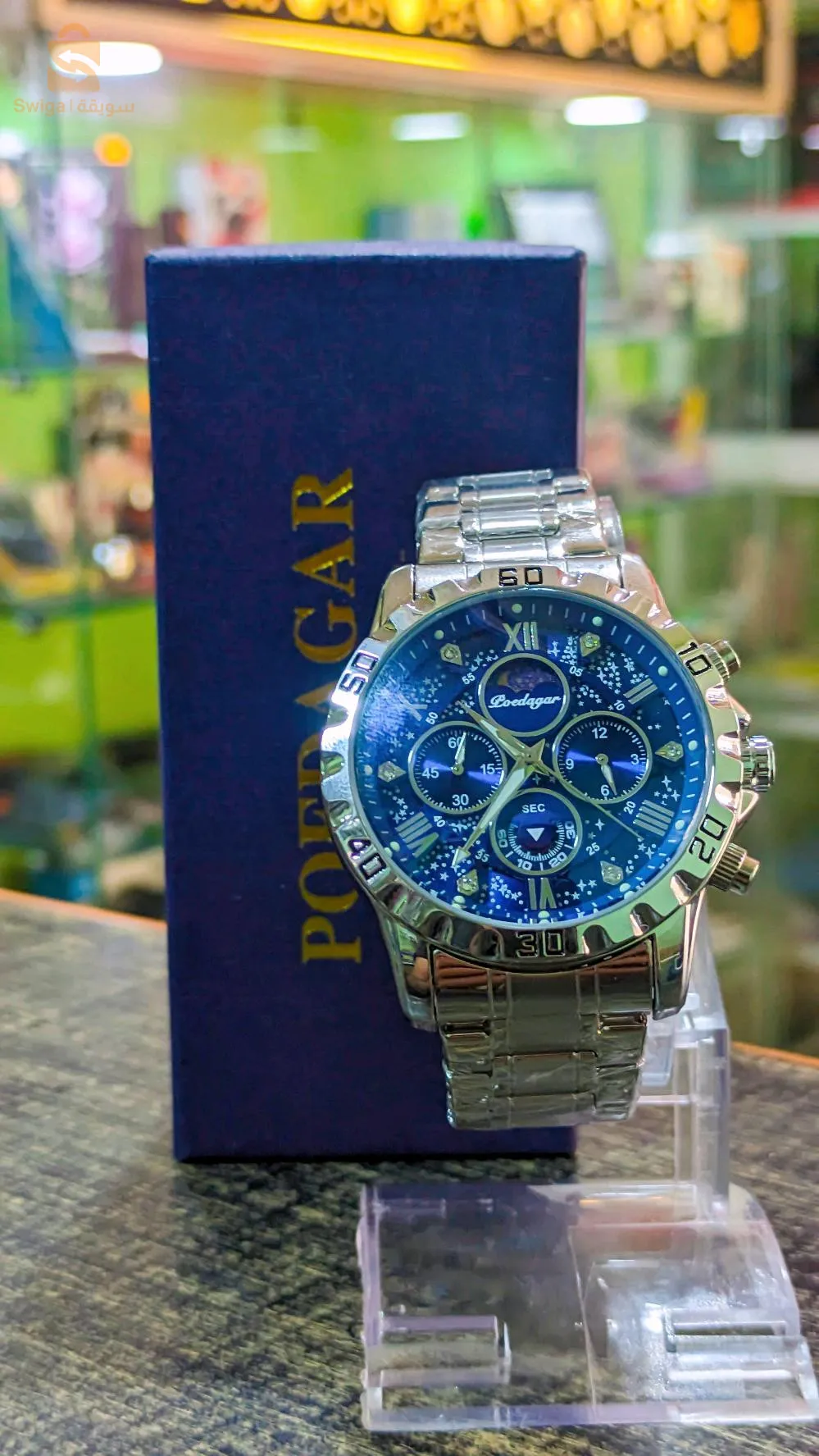 ساعة من علامة POEDAGAR