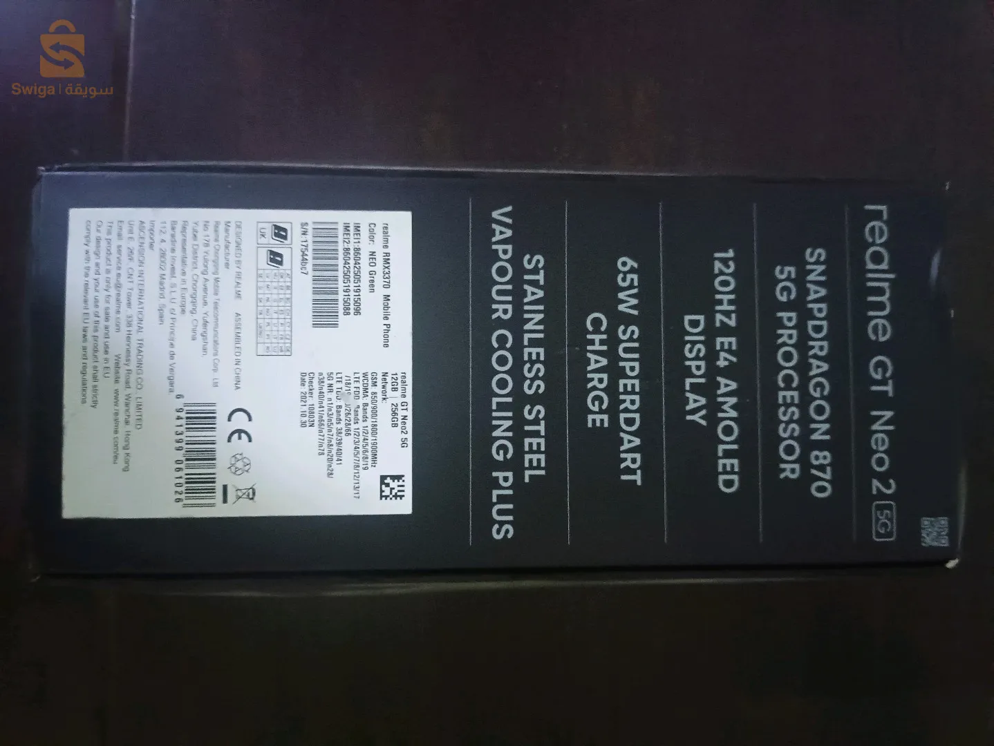 tiliphone gaming 9owa prosiseur +ecran + batri + ram et rom