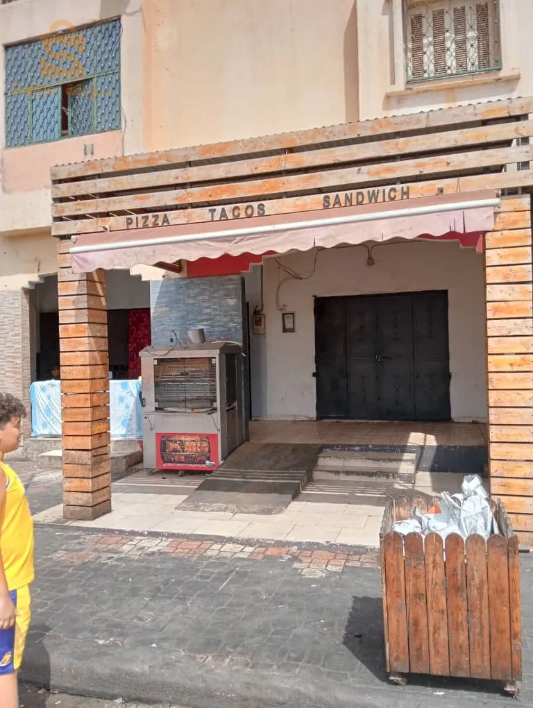 حي اتاكور عين تموشنت