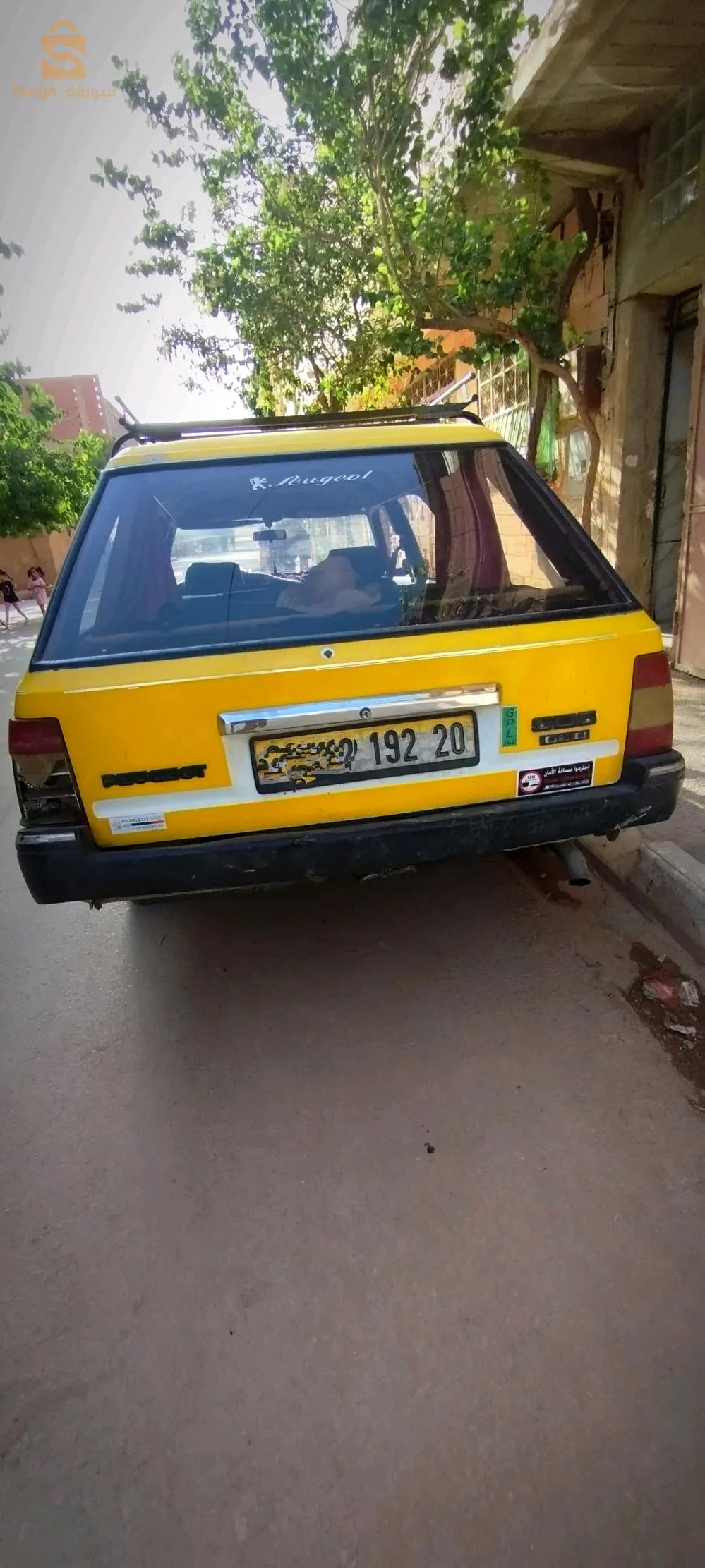 سلام عليكم كاين 505 موتور ل11 بقرعة ڤاز 80 نبيع ولا نبدل