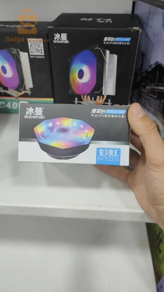 the future the future