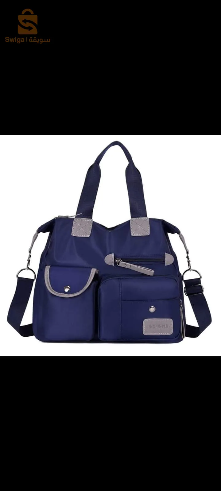 حقيبة يد نسائية أنيقة متعددة الجيوب مصنوعة من النايلون المقاوم للماء. السعر 2500 الف 🥰🥰🥰