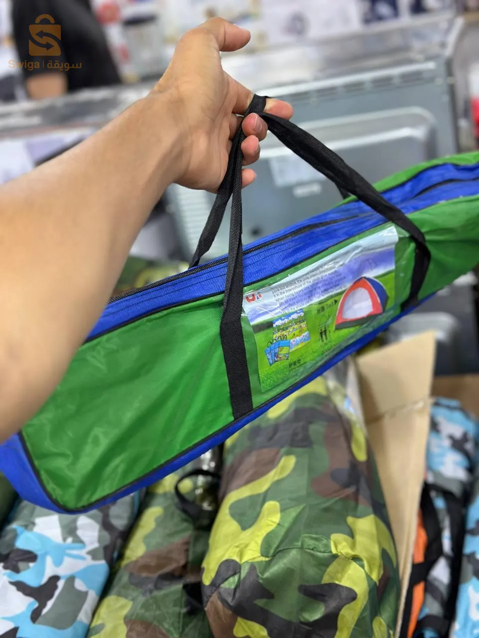 خيمة Tente camping Manuel 2 places