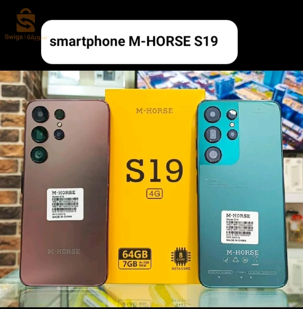 smartphone M-HORSE S19