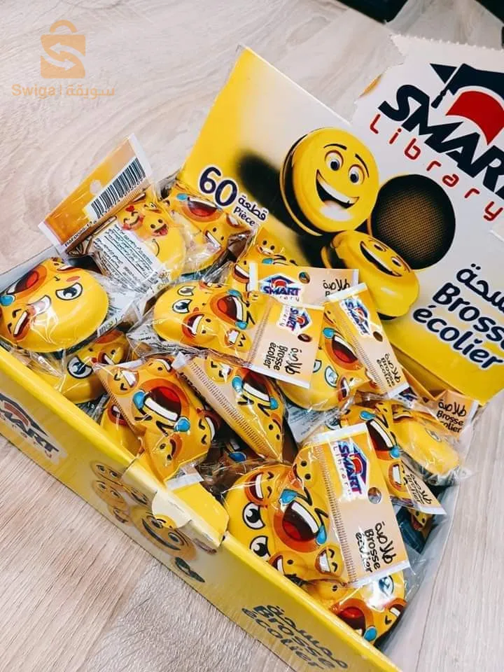 fournitures scolaires