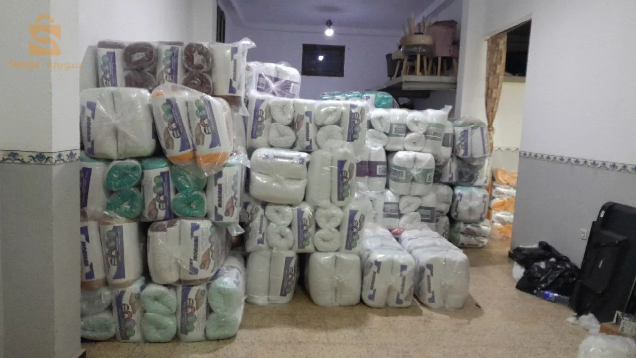وسادات جملة و ديطاي
