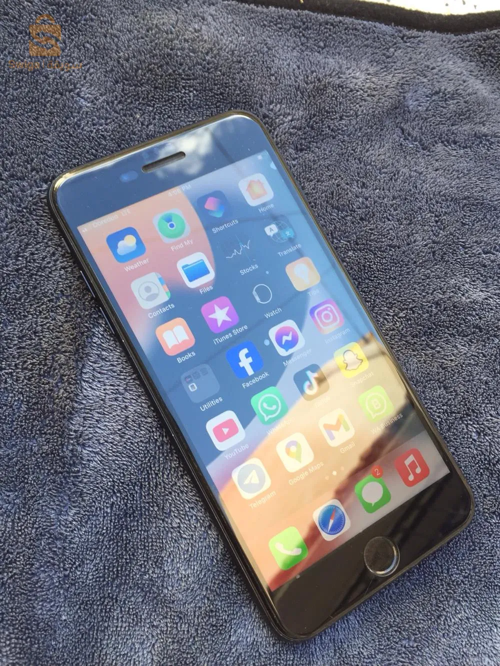 iPhone 7 Plus FULLBYPASS