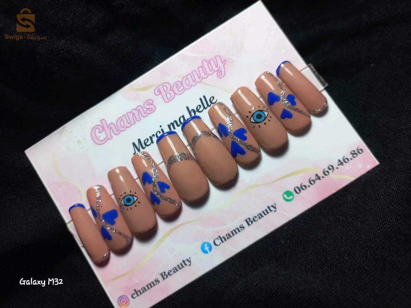 🔥Promotion🔥1000 daProfitiw lbnaaat