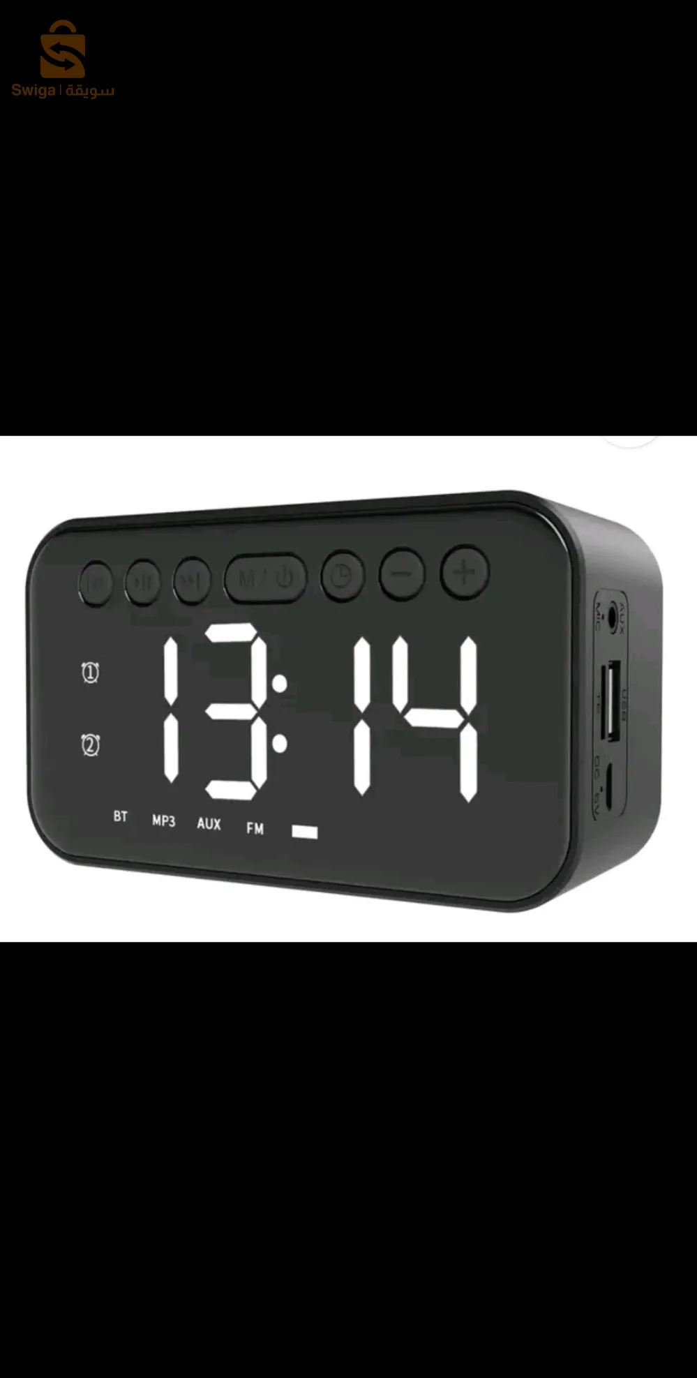 A5 Réveil intelligente sans fil Bluetooth haut-parleur LED FM,AUX ,TF