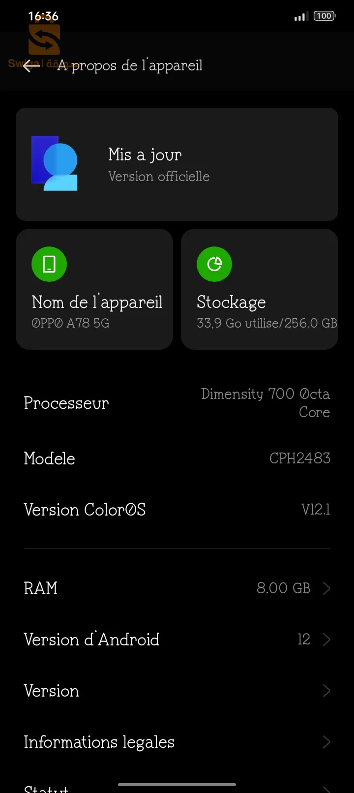 OPPO A78 5G هابط من🇫🇷 جديد