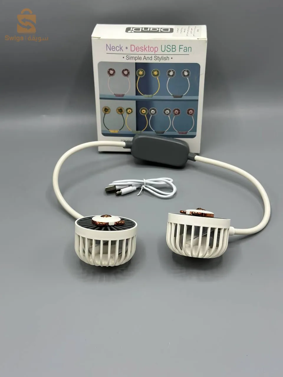 مروحة التبريد   360 درجة