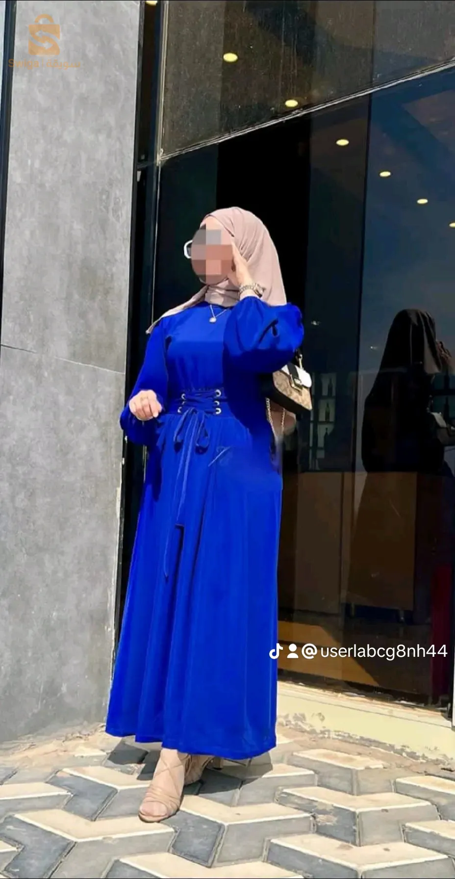 سطيف