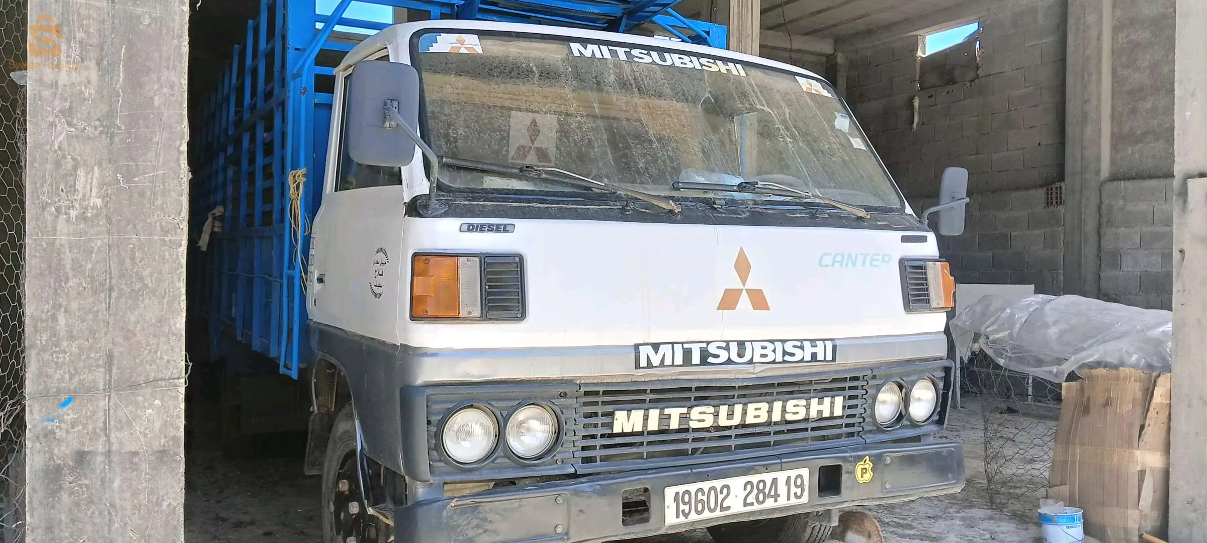 بلدية عين لڨراج بني ورتيلان ولاية سطيف