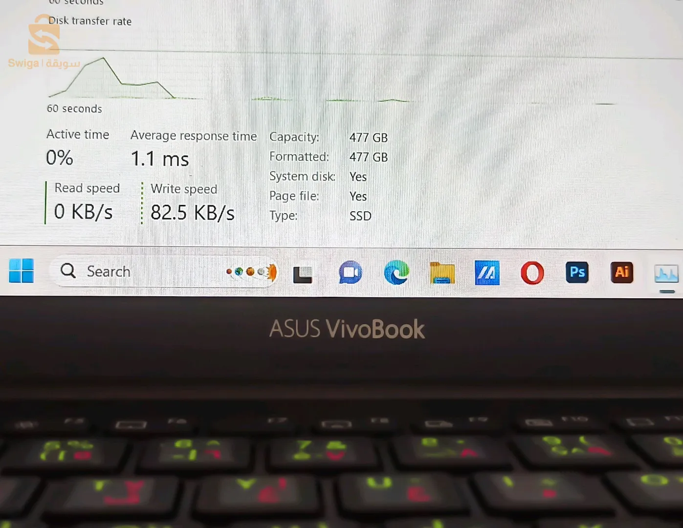 Asus Vivobook 14/15