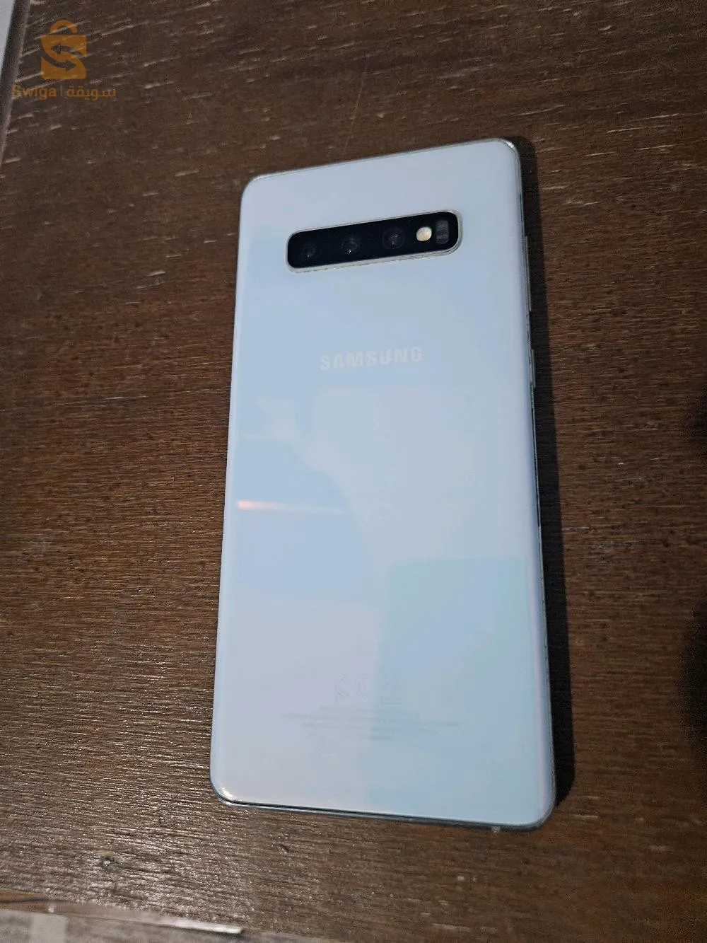 s10 plus duos