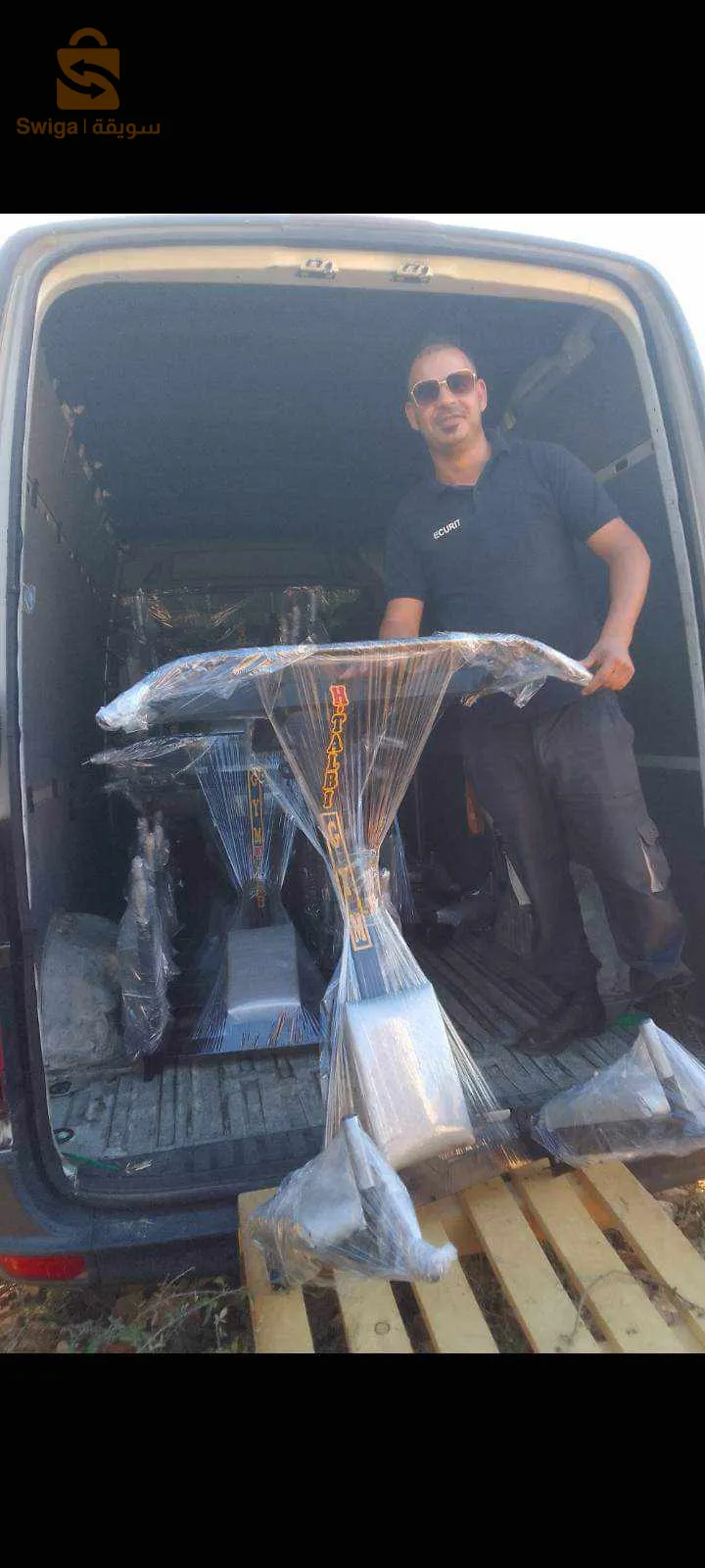 بار فيكس بار برلال