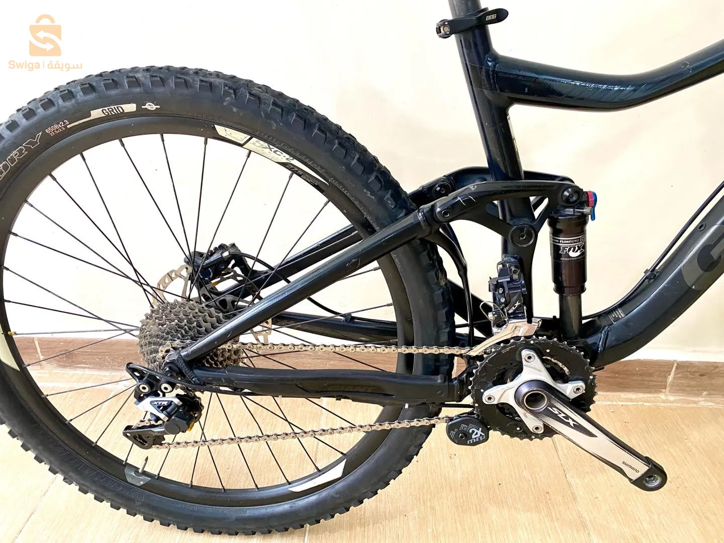 vélo vtt GIANT TRENCE 2