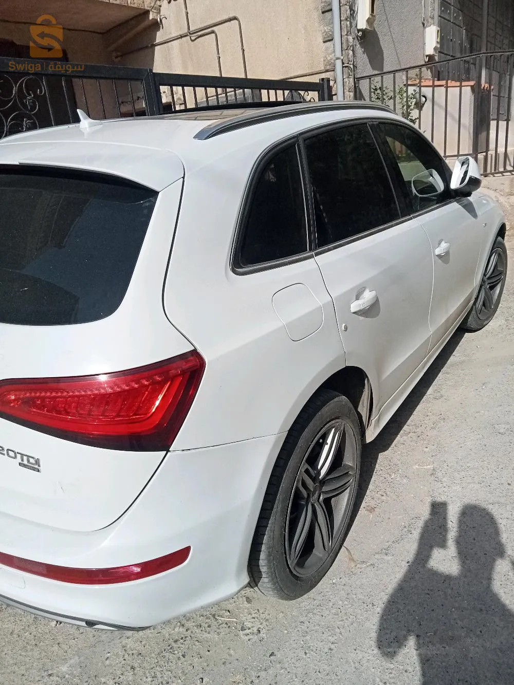 a vendre ou échange avec une voiture