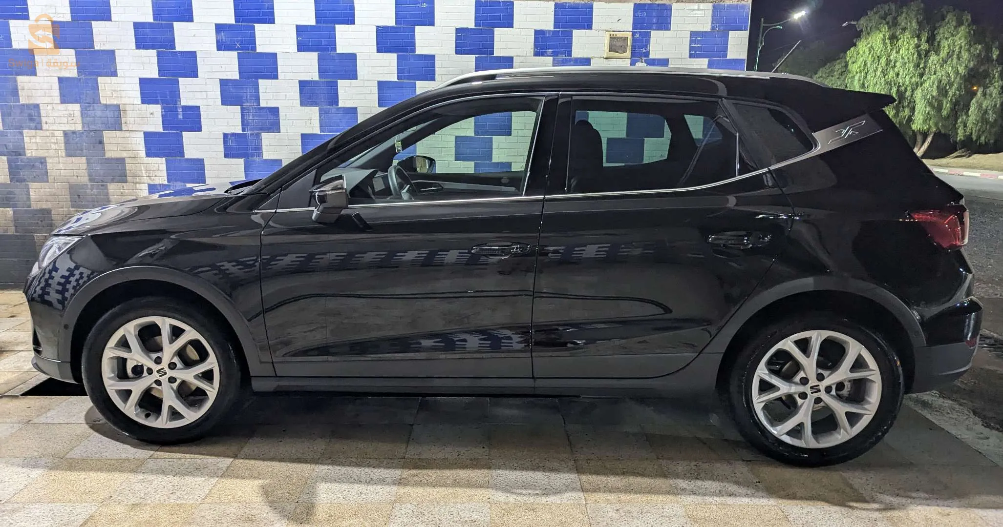 Seat Arona 1.0 TSI 110 FR 2023 Full LED