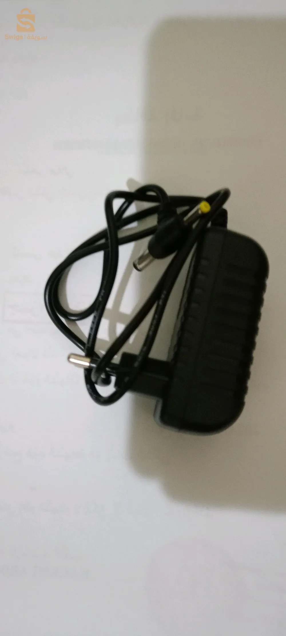 adapter chargeur