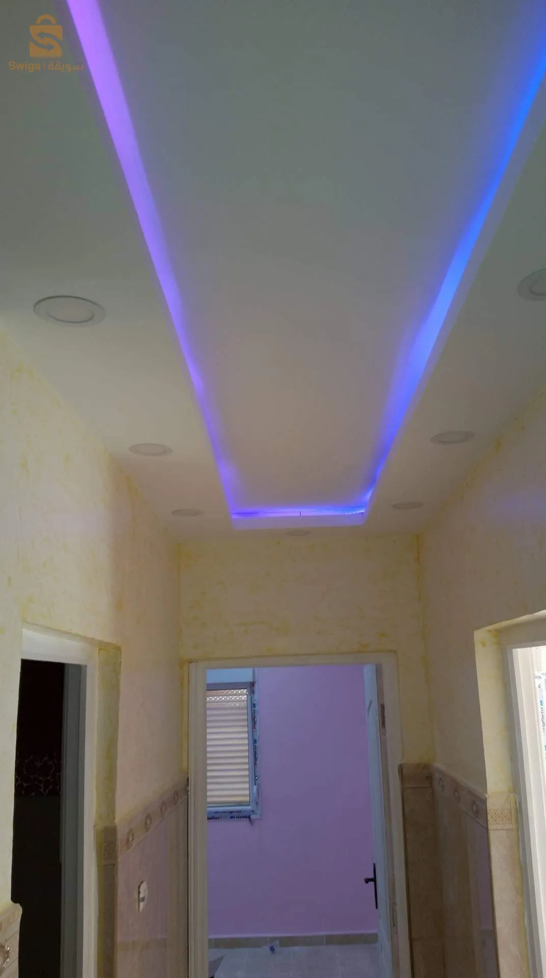 بلاكو بلاتر و صباغة