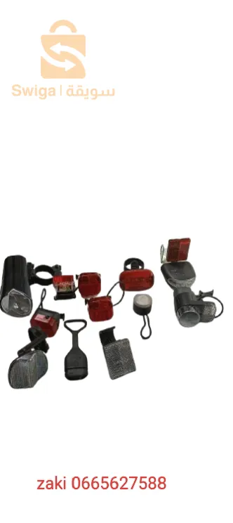 قطع غيار الدراجة الهوئية ولوحقها