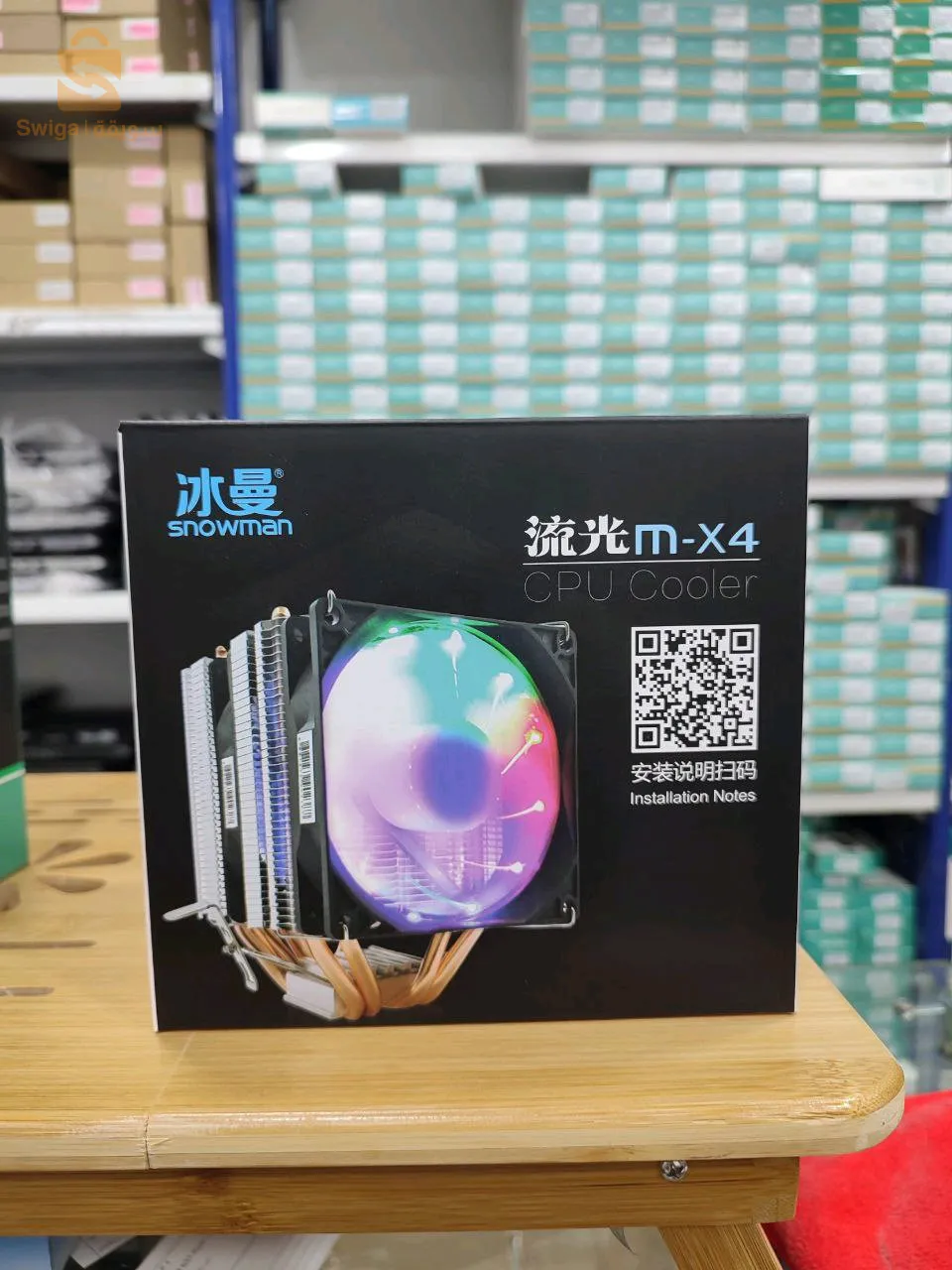 حي المستقبل