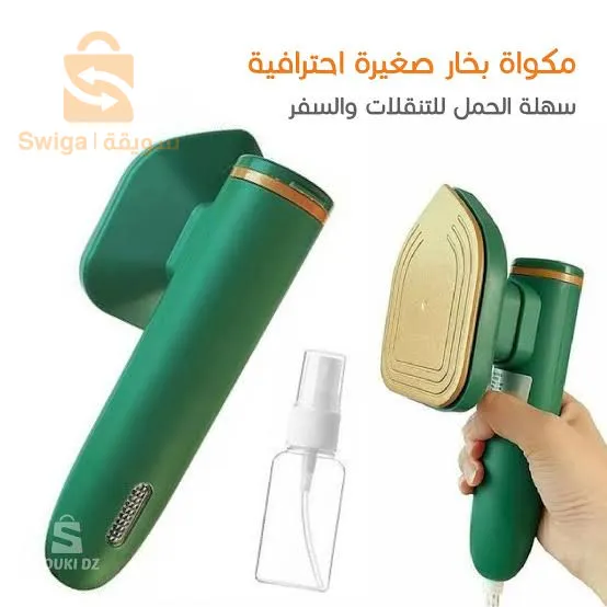 مكواة صغيرة كهربائية