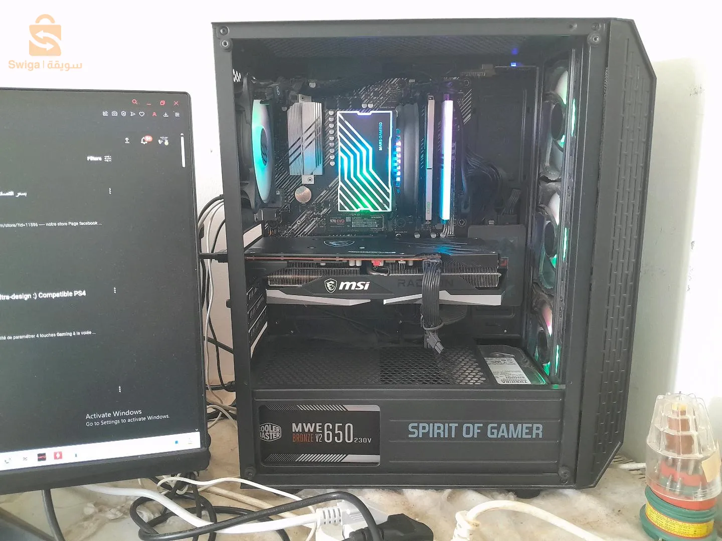 PC Gamer R5-5600 + RX 6600XT + Nvme 1tb + 16Gb Ram + B550