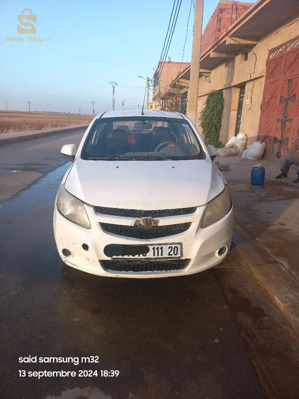 صايل 1.2