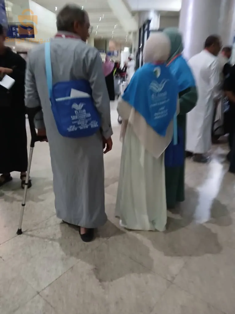 عمرة مع العناب