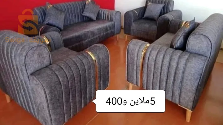 ورشة