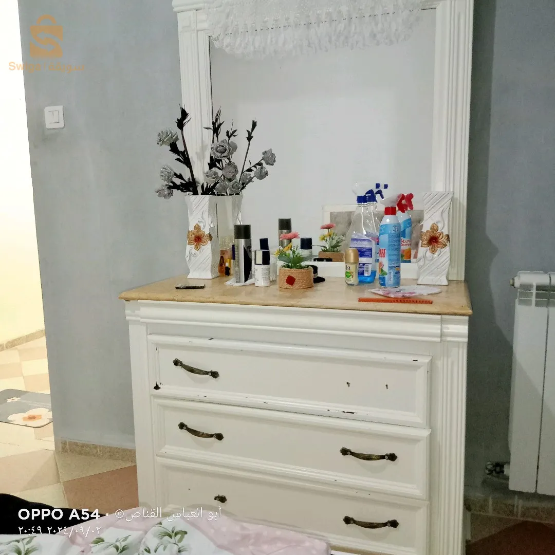 السحاولة / الجزائر العاصمة