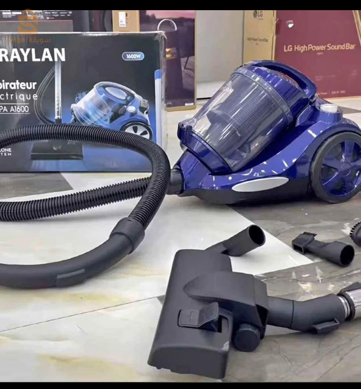 Raylan 1600 W red electric vacuum cleaner