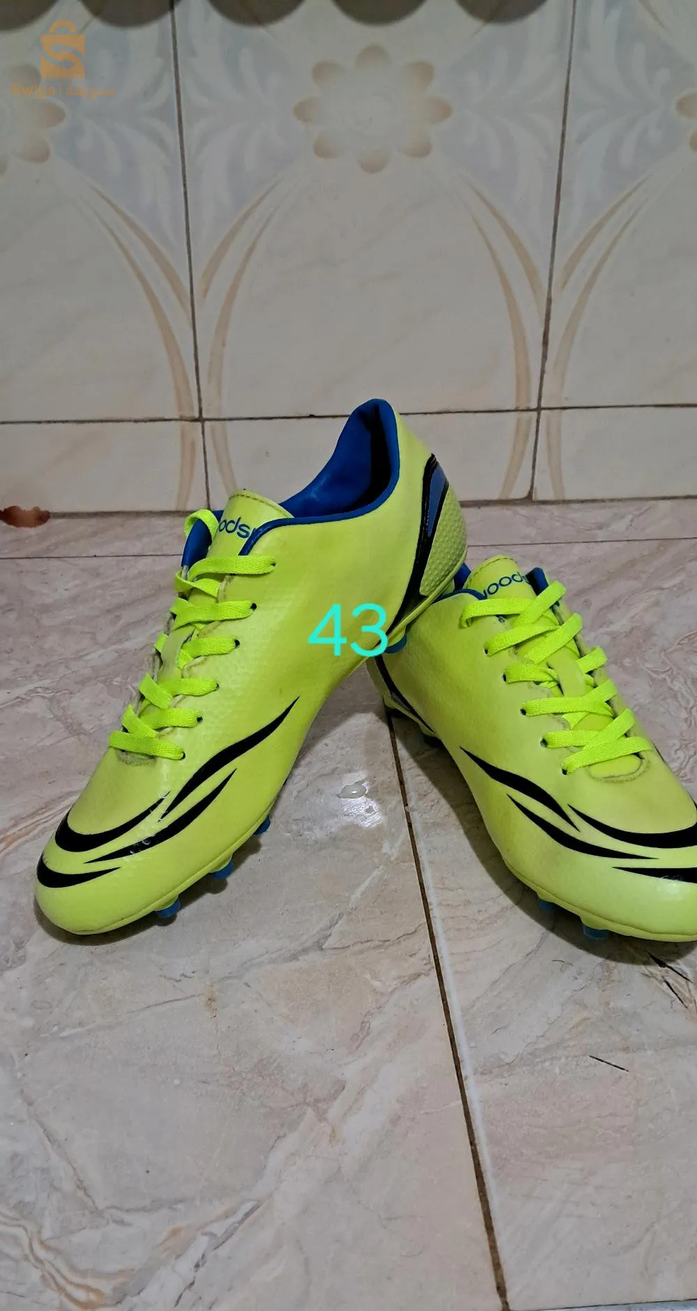 احذية كرة القدم