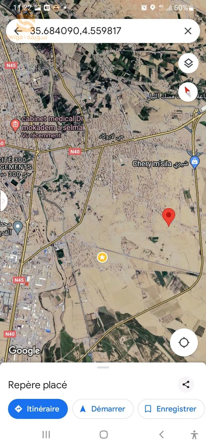 حي قرفالة الشرقية