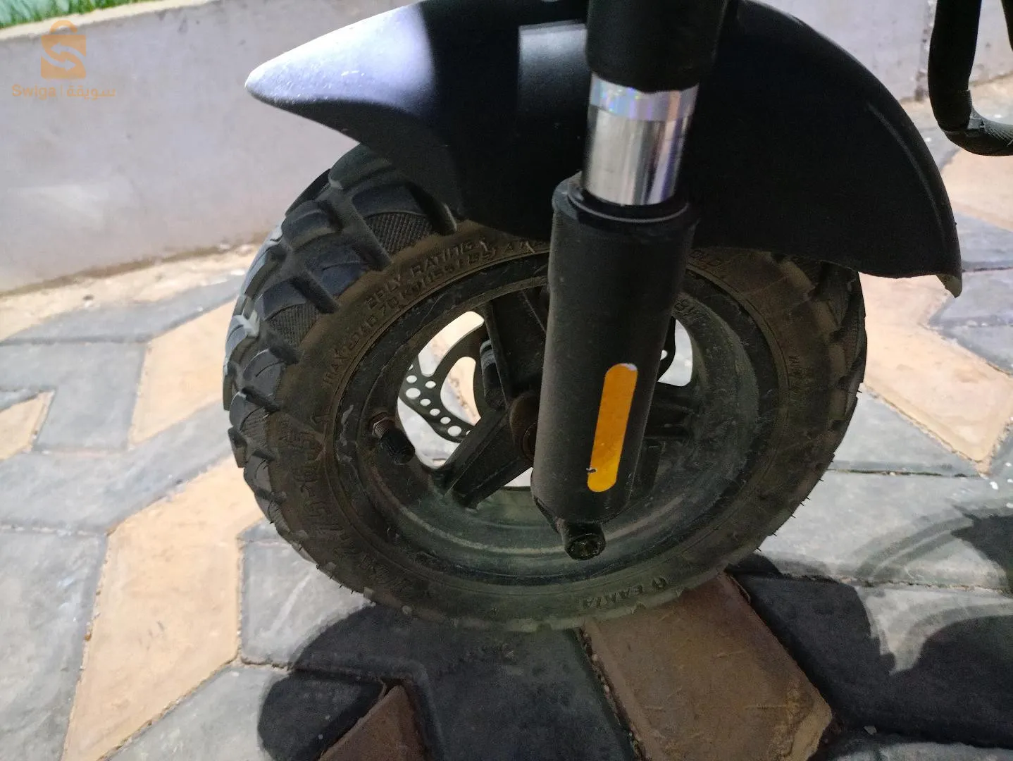 Scoter electrique a vendre