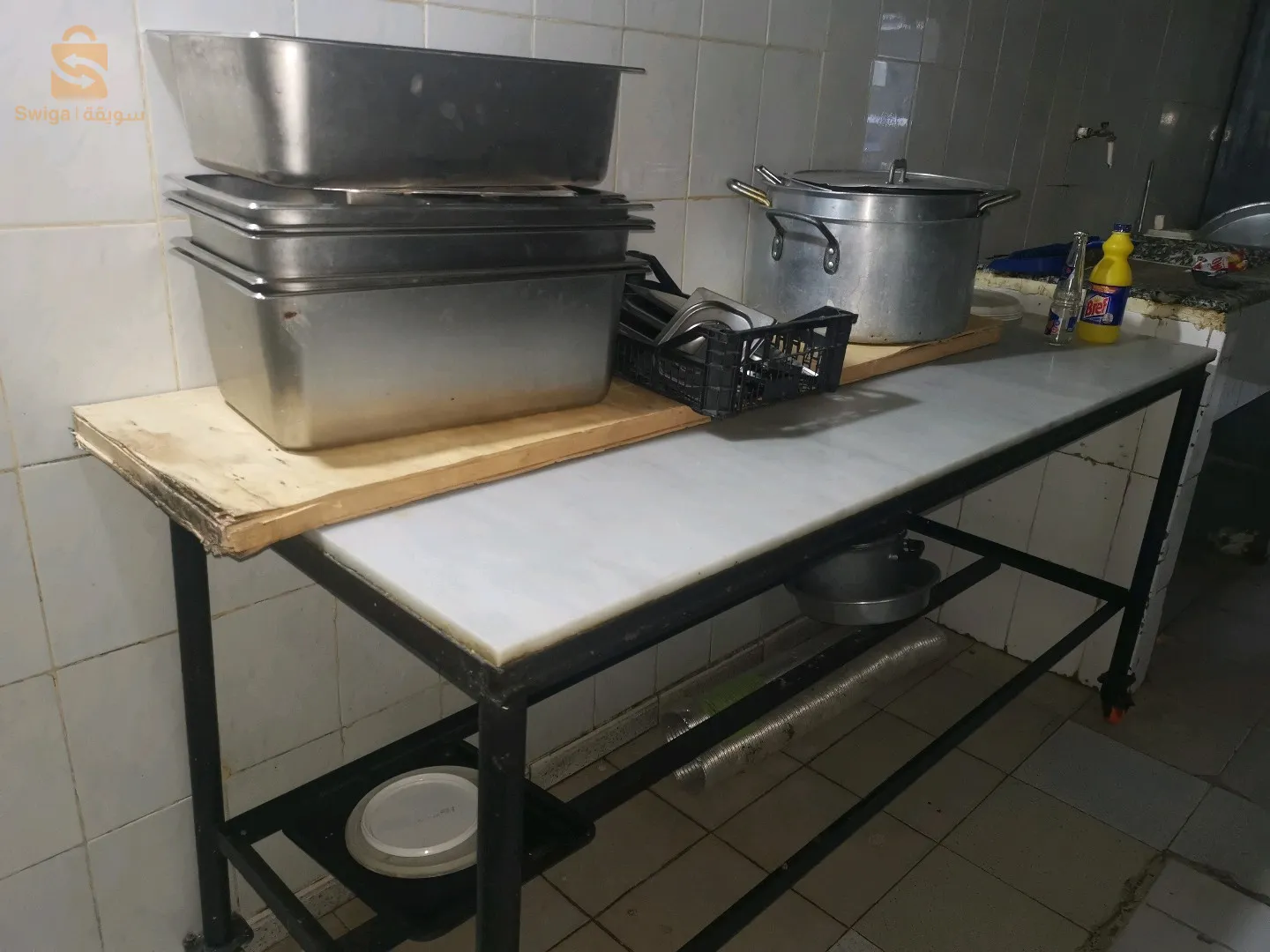 Materials restaurant