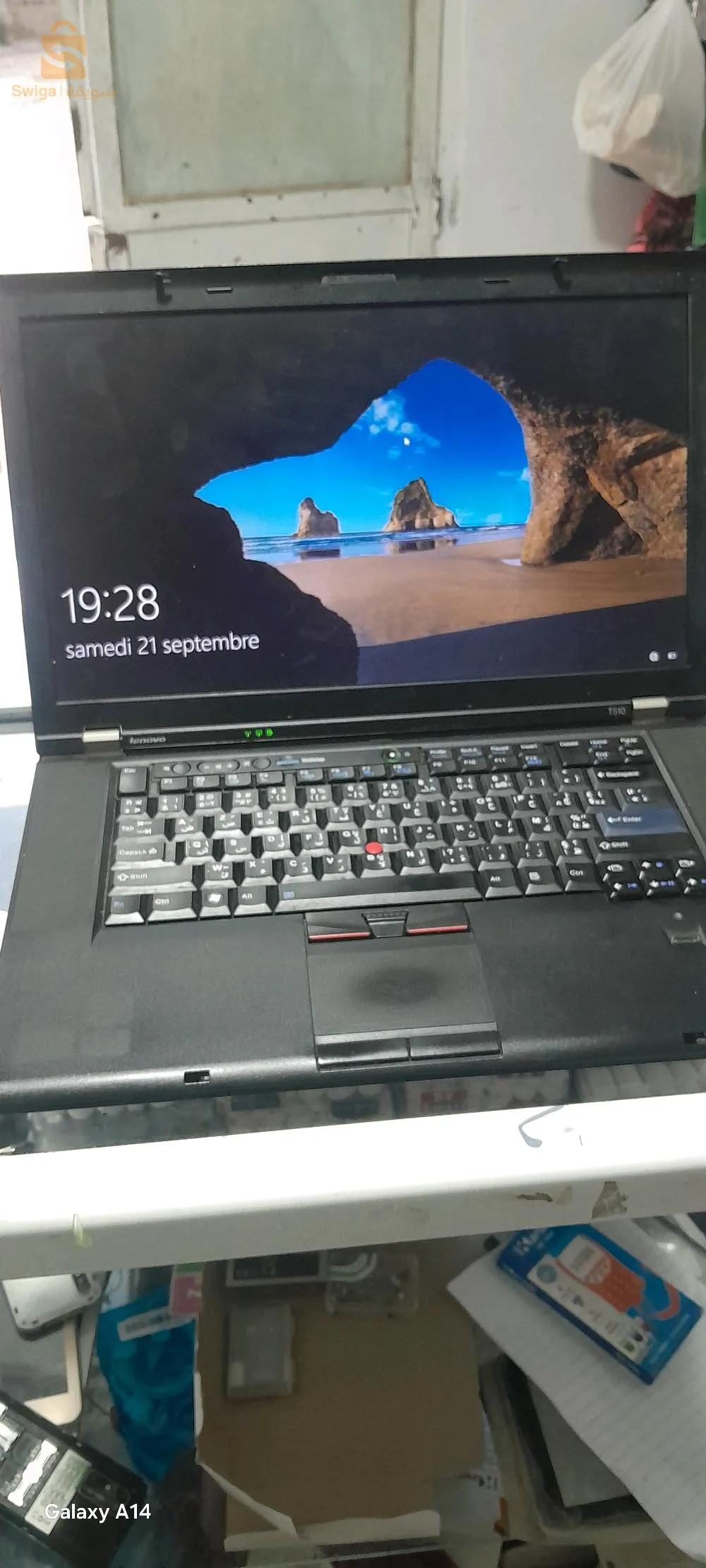 lenovo t510