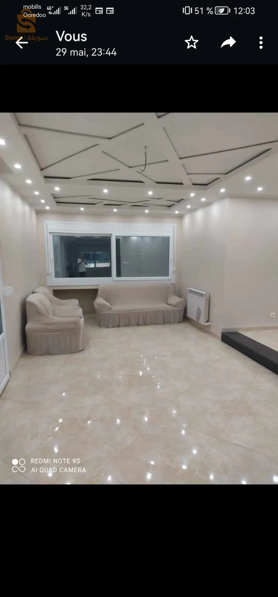 Duplex à vendre