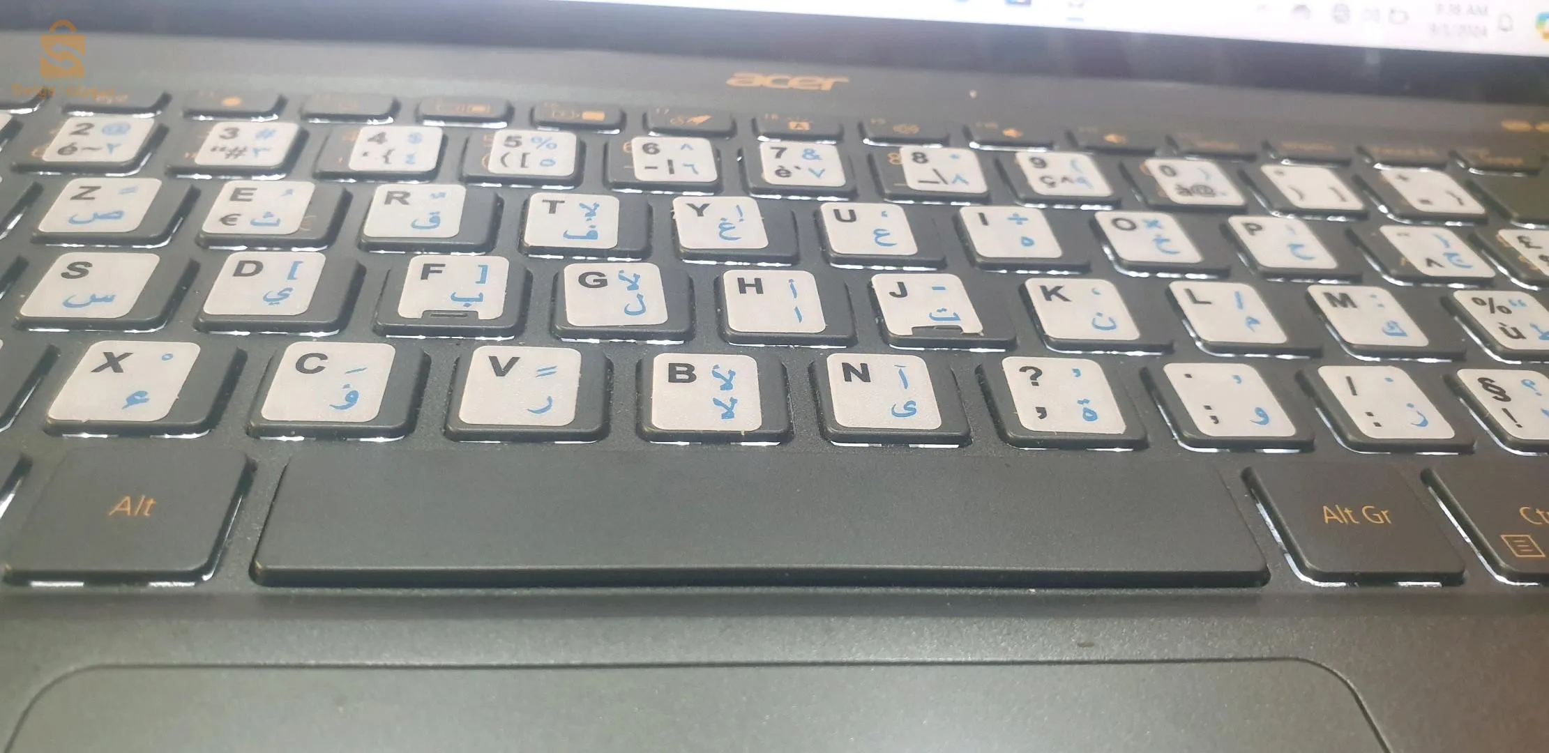 acer i7 11G ram 16GB disk 500  degital